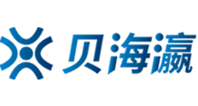 日本香蕉视频免费版